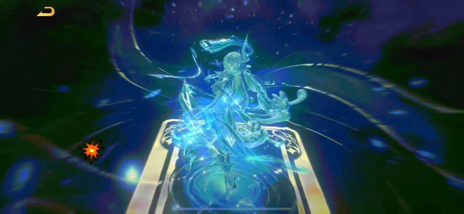 Acc Reg SS